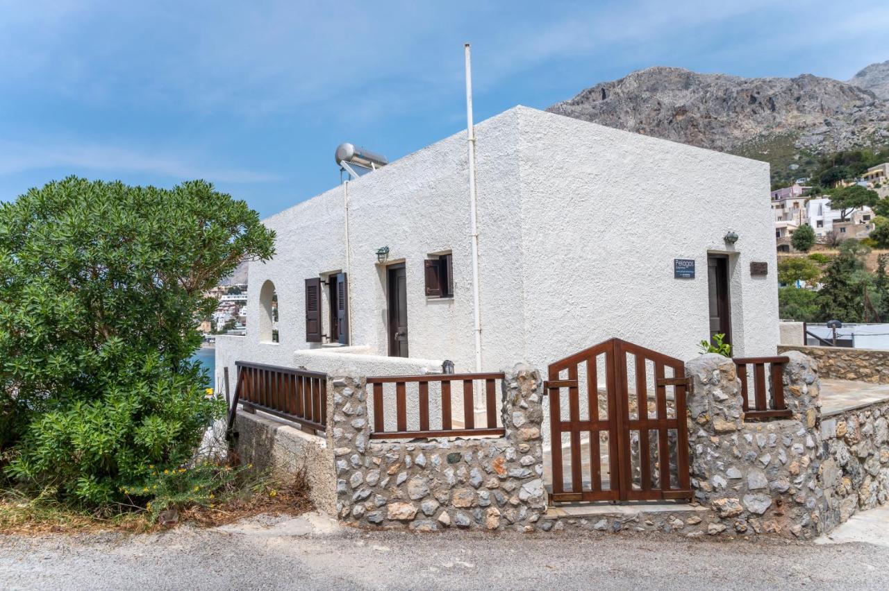 Pelagos Seafront Accommodation - George Myrties Dış mekan fotoğraf